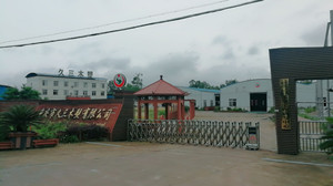 久三木塑 靖宇县地址k3b4全一物进